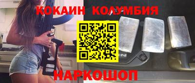 mdma Краснодар