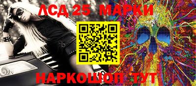 mdma Краснодар