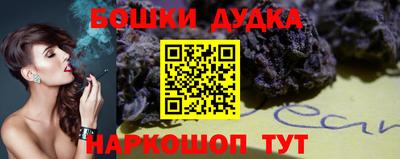 mdma Краснодар