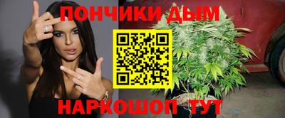 дживик Кумертау
