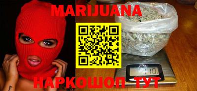 mdma Краснодар