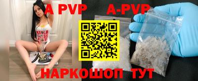 mdma Краснодар