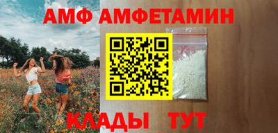 марки lsd Краснознаменск