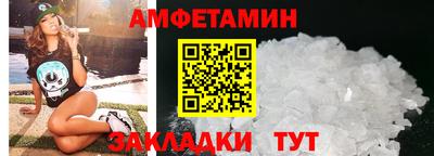 марки lsd Краснознаменск