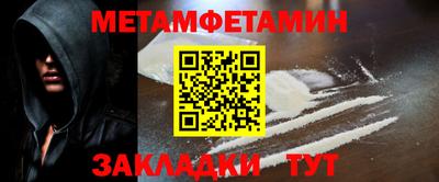 марки lsd Краснознаменск
