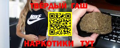 марки lsd Краснознаменск