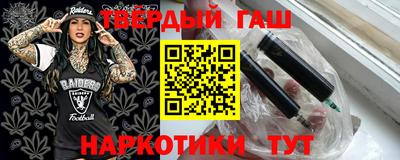 дживик Кумертау