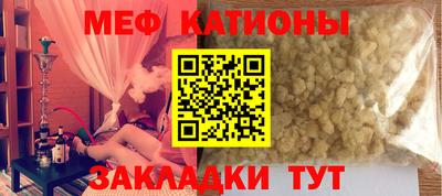 марки lsd Краснознаменск
