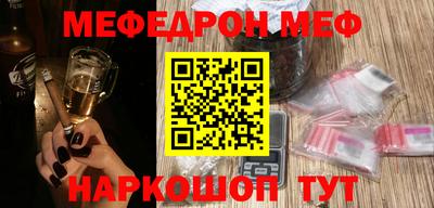 дживик Кумертау
