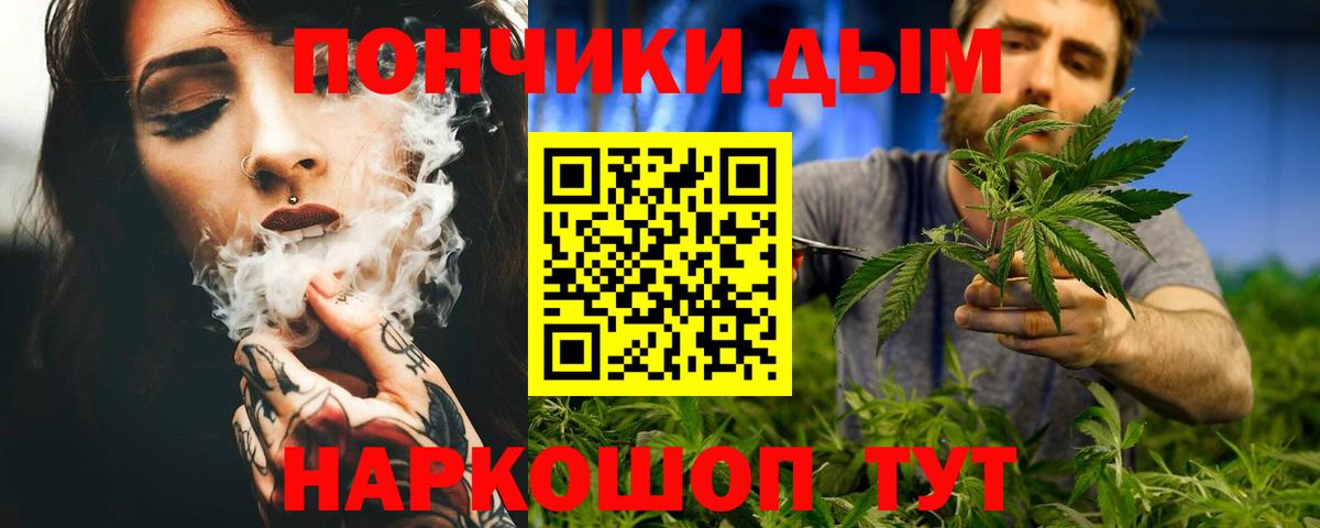 МЕФ Зеленодольск