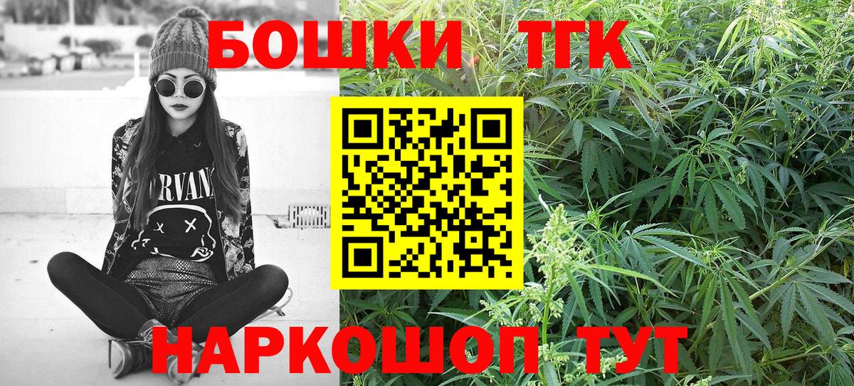 Конопля SATIVA & INDICA Зеленодольск